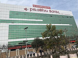 <span class="mw-page-title-main">Prabhu Bank</span> Nepalese commercial bank