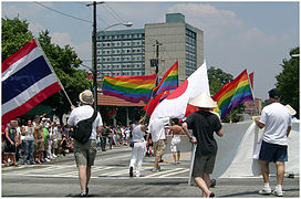 Pride 2007