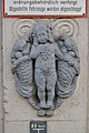 Deutsch: Fassadenschmuck am Haus Rödingsmarkt 19. This is a photograph of an architectural monument. It is on the list of cultural monuments of Hamburg, no. 1178