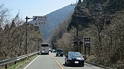 神奈川県境 神奈川県足柄下郡箱根町