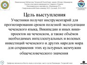 киләсе бит →