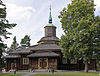 Ramundeboda kyrka.jpg