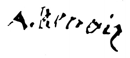 ไฟล์:Renoir, Pierre-Auguste 1841-1919 14 Signature.jpg