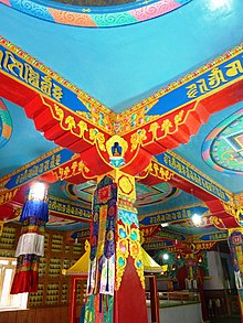 Richly decorated pillar capital at Urgyen Sanag Choling Monastery. Pin Valley, Spiti Richly decorated pillar capital at Urgyen Sanag Choling Monastery. Pin Valley, Spiti.jpg