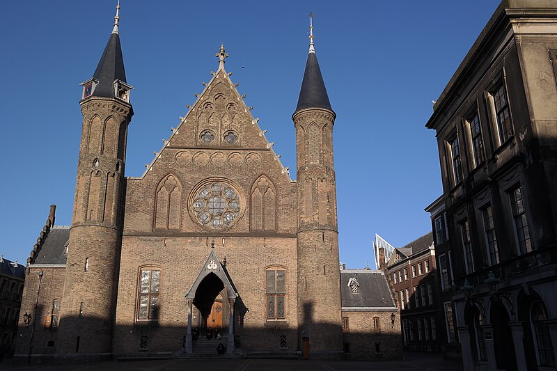 File:Ridderzaal Den Haag 2017.jpg