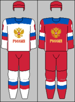 Russian national team jerseys 2016 (WCH).png