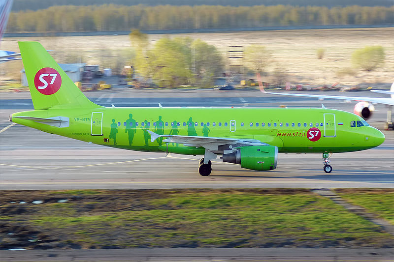 File:S7 Airlines, VP-BTV, Airbus A319-114 (16430264816).jpg