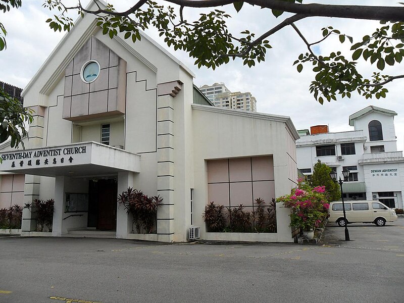 File:SDA Church, Penang, Malaysia.jpg