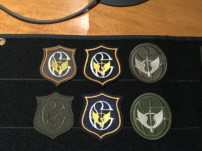 File:SSO patches Set 2.jpg