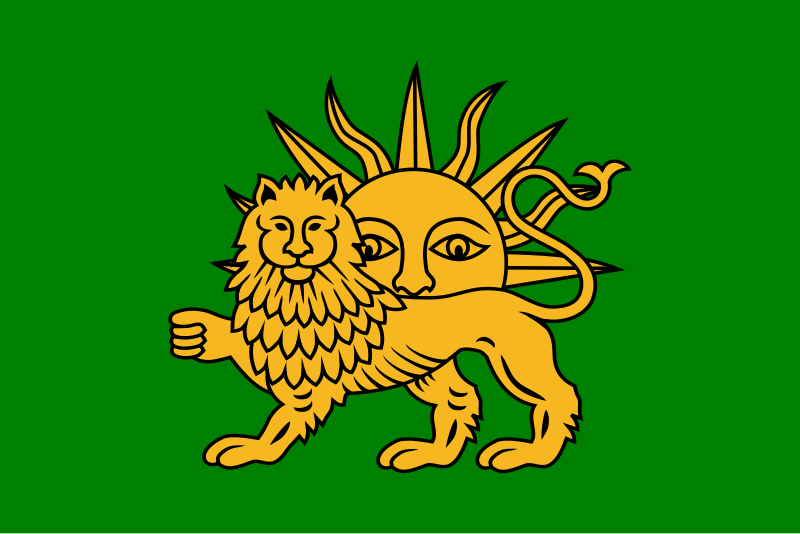 پرونده:Safavid Flag.svg