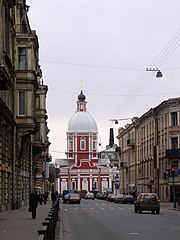 Saint Pantaleon's Church from Pestel's Street (Saint Petersburg)