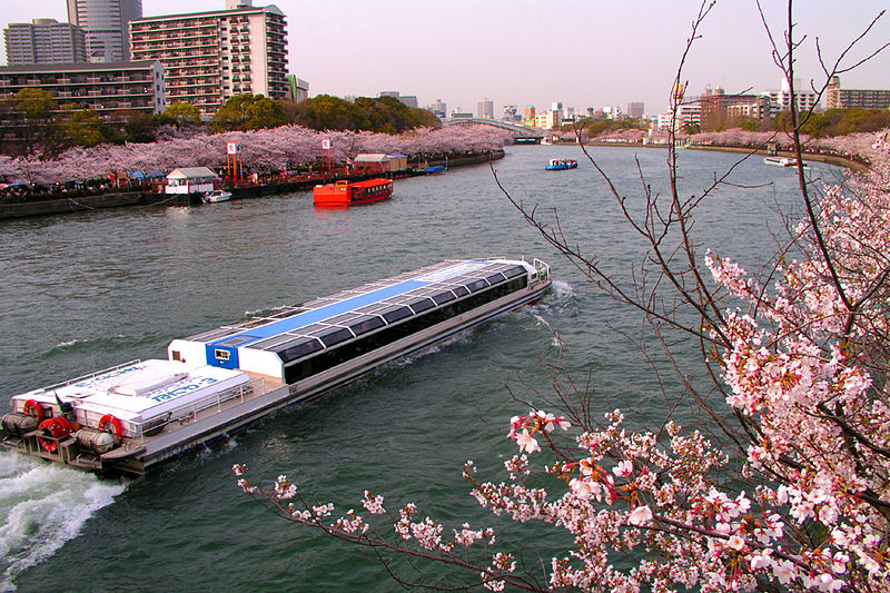 File:Sakuranomiya-Park.jpg