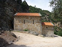 File:Igreja de São Pedro das Águias - Portugal (35996199410).jpg -  Wikimedia Commons