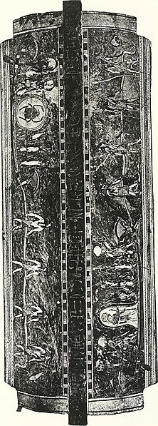 File:Sarcophages de l'époque bubastite à l'époque saïte (1912) (14595208479).jpg