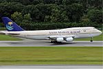 사우디아라비아 항공의 보잉 747-300 (퇴역)