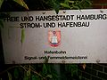 Deutsch: Schild der ehemaligen Hamburger Behörde für Strom- und Hafenbau, Veddeler Damm.