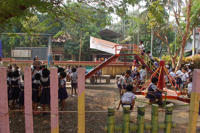 File:School Park .jpg