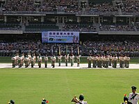 Hong Kong Stadium