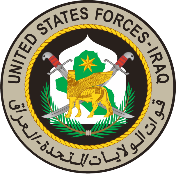 File:Seal of United States Forces - Iraq.svg