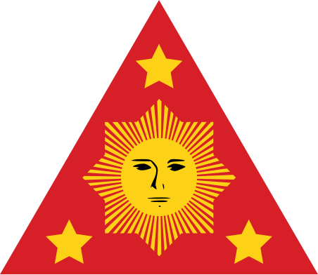 File:Seal of the First Philippine Republic.svg