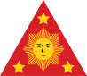 Seal of the First Philippine Republic.svg