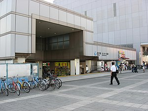 Center-Kita