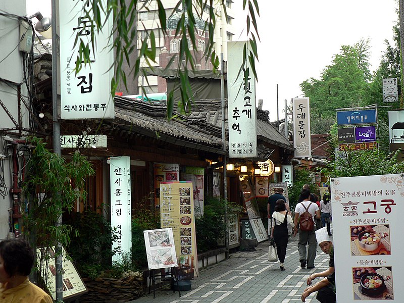 File:Seoul-Insadong-Street-01.jpg