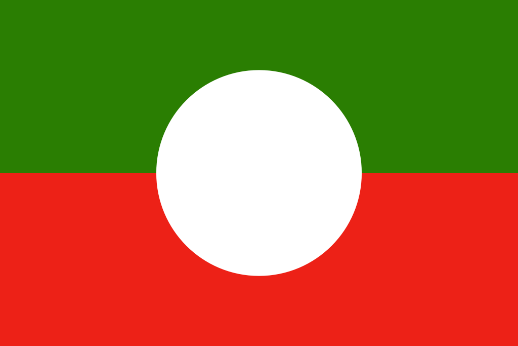 Download File:Shan National Democratic Party Flag.svg - Wikimedia ...