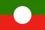 Shan National Democratic Party Flag.svg