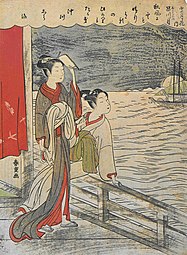 Filles regardant la lune à Shinagawa, 1780.