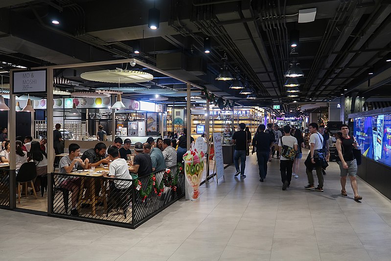 File:Siam Center Level 2 Restaurants 2018.jpg