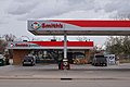 wikimedia_commons=File:Smith's Express in Gillette, Wyoming.jpg