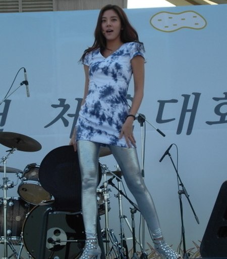 Son Dam Bi.jpg