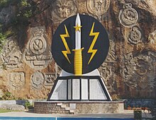 The Army's SSG Insignia outside SSG garrison and former headquarters at Cherat. Special Service Group.jpg