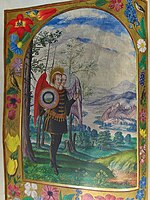 S. 136, Das philosophische Ei, in: Splendor Solis, 1582, London, British Libraray (BL Harley MS 3469)