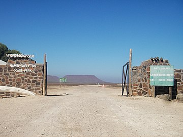 Springbok Gate, the eastern entry