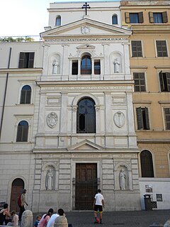 Santi Sergio e Bacco Church in Rome, Italy