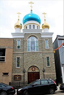 St. Andrews Cathedral, Philadelphia Russian Orthodox cathedral in Philadelphia