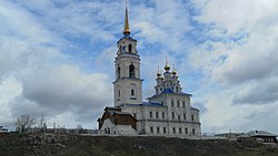 St. peter and paul church in severouralsk russia.jpg