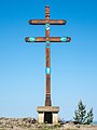 * Nomination Cross and field altar on the Staffelberg --Ermell 07:30, 13 July 2018 (UTC) * Promotion Good quality.