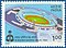 Stamp of India - 1981 - Colnect 208637 - IX Asian Games - Jawaharlal Nehru Stadium.jpeg