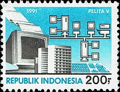 Stamp of Indonesia - 1991 - Colnect 185849 - Computer technology.jpeg