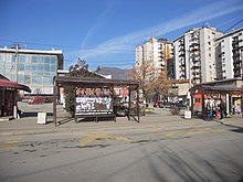 Stara autobuska stanica u Vranju