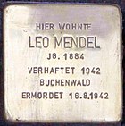 Stumbling Stone Alzey Leo Mendel.jpg