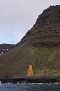 Straumnesviti-deniz feneri-Iceland.jpg