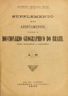 Volume 4: Supplemento (póstumo)