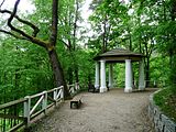 Čeština: Altán v Holečkových sadech v Táboře, Jihočeský kraj. English: Gazebo in Holečkovy sady, a park in the town of Tábor, South Bohemian Region, Czech Republic.