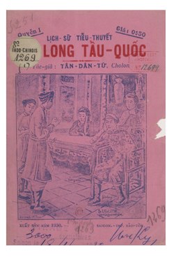 Tân Dân Tử, Gia Long Tẩu Quốc, Quyển 1.pdf