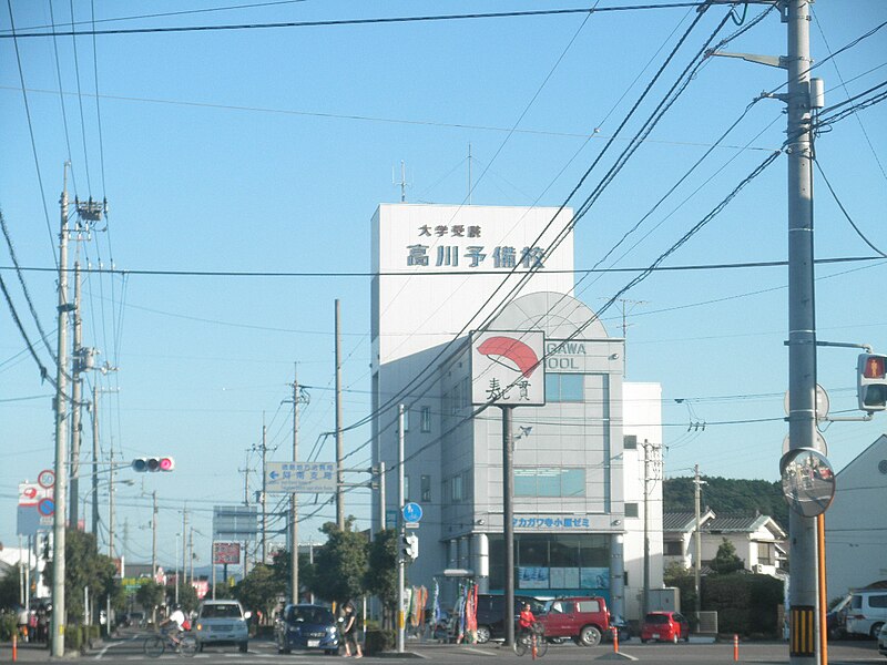 File:Takagawa prep Anan school.JPG