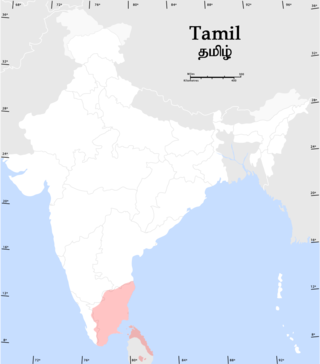 Distribusi penutur Tamil di India dan Sri Lanka